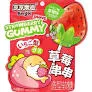 JJLD CHEWY CANDY (DULCE MASTICABLE) FRESA 60G